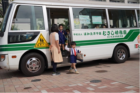 bus_02.png